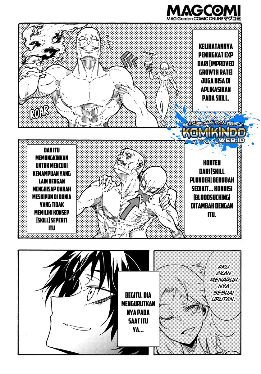 Meccha Shoukan Sareta Ken Chapter 2.1 - halaman 12