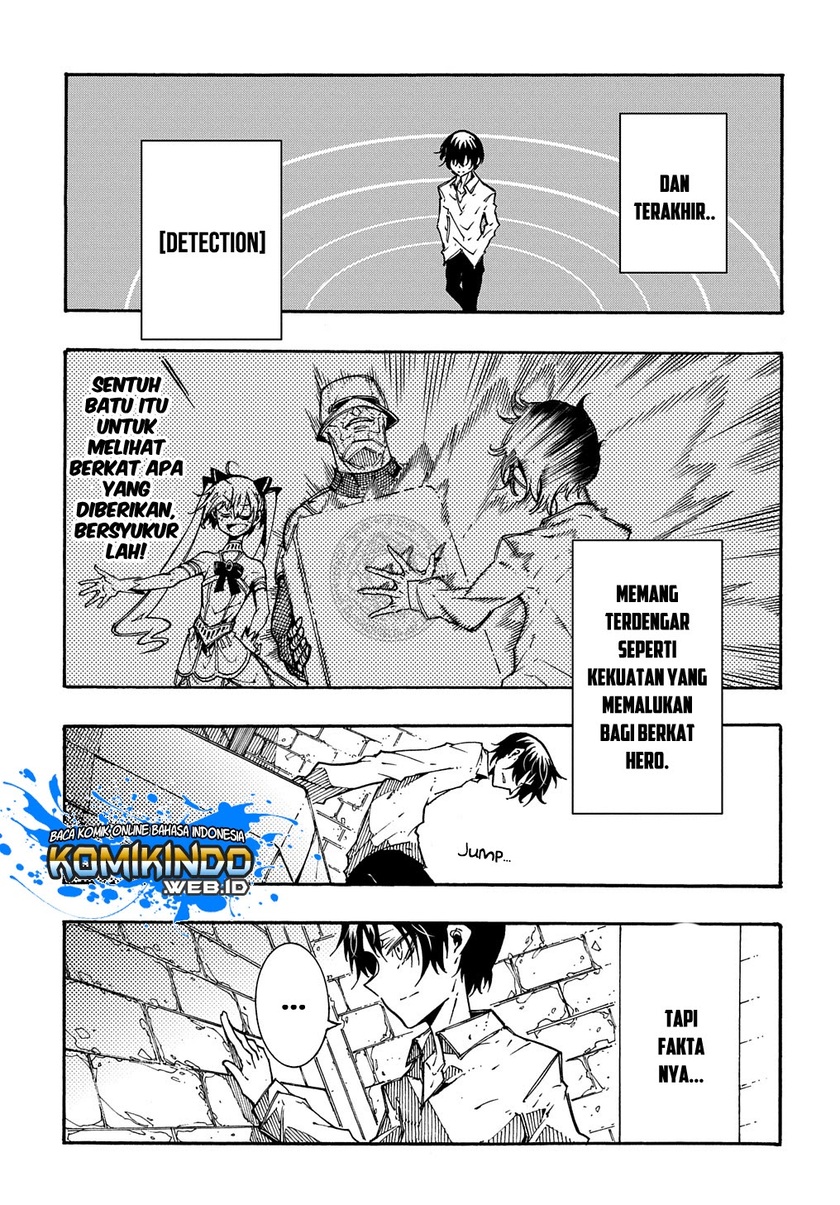 Meccha Shoukan Sareta Ken Chapter 2.1 - halaman 13