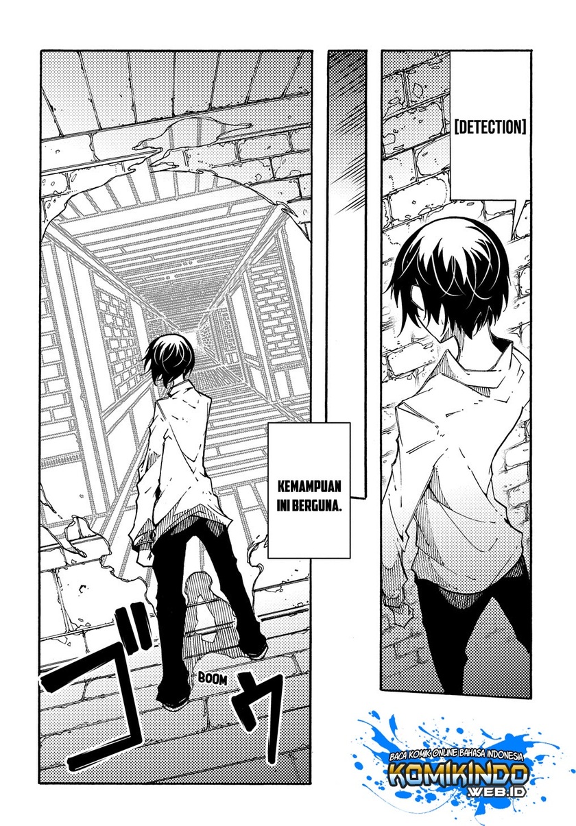 Meccha Shoukan Sareta Ken Chapter 2.1 - halaman 14