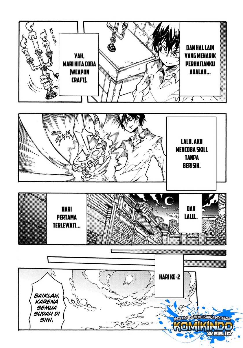 Meccha Shoukan Sareta Ken Chapter 2.1 - halaman 17