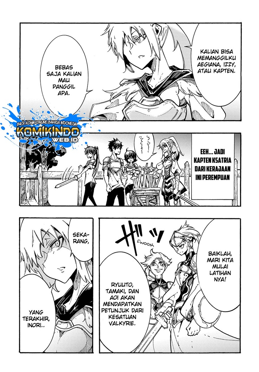 Meccha Shoukan Sareta Ken Chapter 2.1 - halaman 19