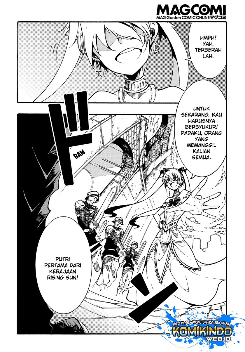 Meccha Shoukan Sareta Ken Chapter 2.1 - halaman 3