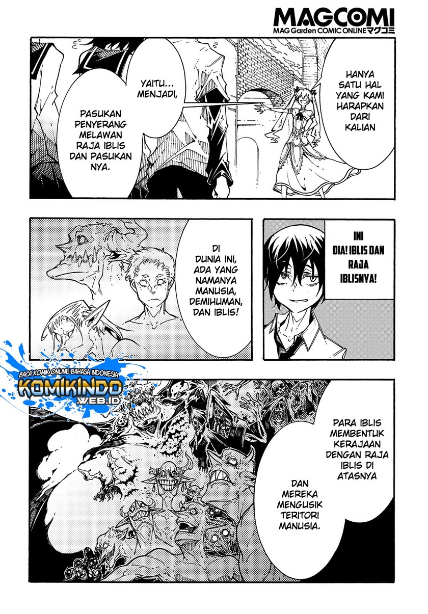 Meccha Shoukan Sareta Ken Chapter 2.1 - halaman 5