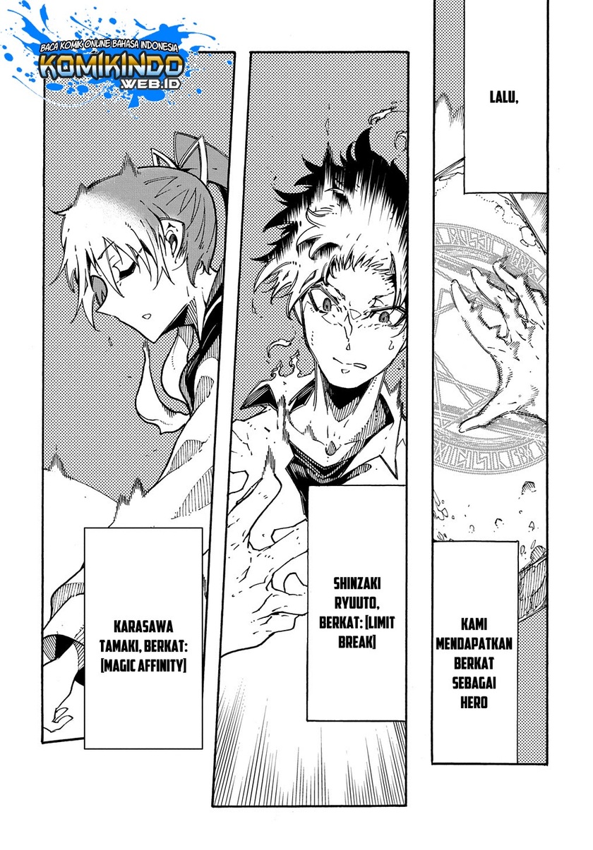 Meccha Shoukan Sareta Ken Chapter 2.1 - halaman 7