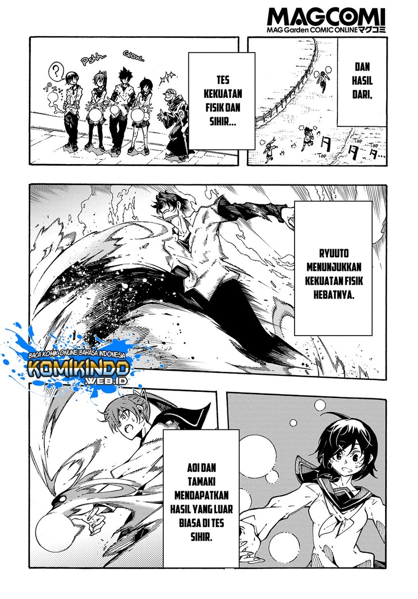 Meccha Shoukan Sareta Ken Chapter 2.1 - halaman 9