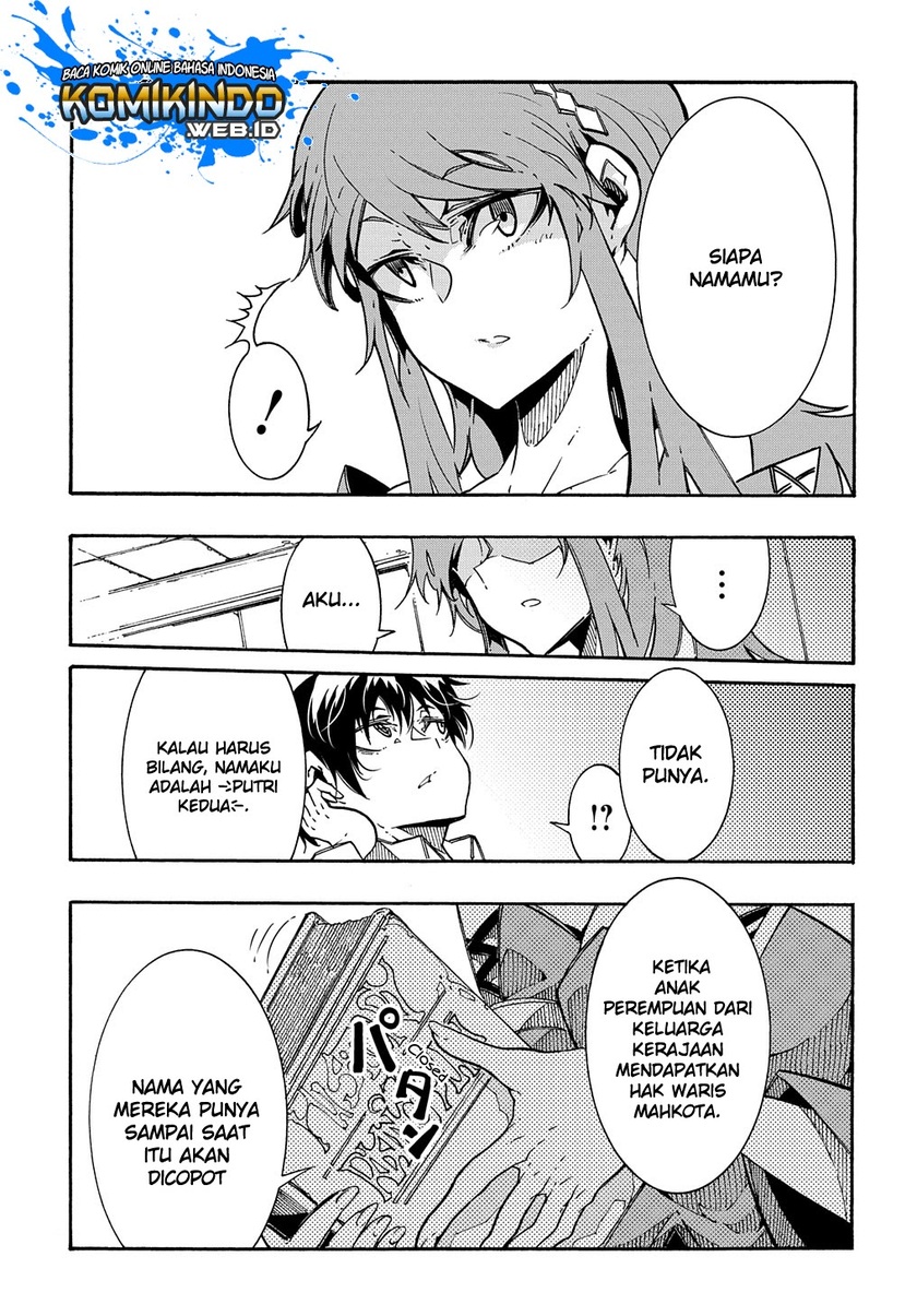 Meccha Shoukan Sareta Ken Chapter 2.2 - halaman 11