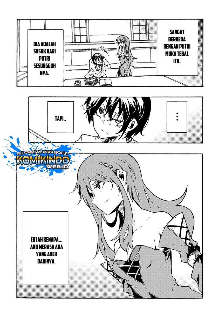 Meccha Shoukan Sareta Ken Chapter 2.2 - halaman 13