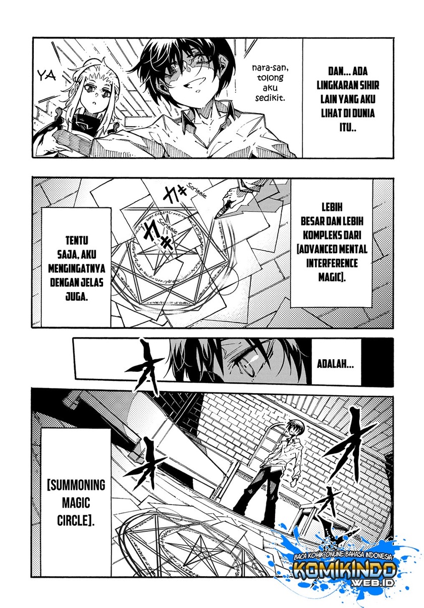 Meccha Shoukan Sareta Ken Chapter 2.2 - halaman 17