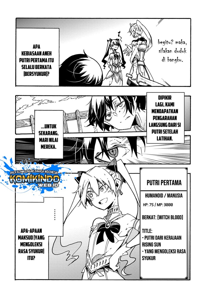 Meccha Shoukan Sareta Ken Chapter 2.2 - halaman 3