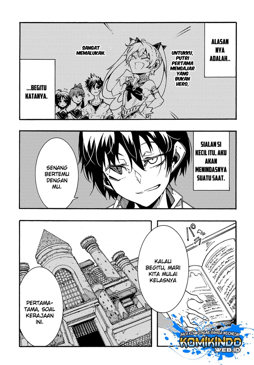 Meccha Shoukan Sareta Ken Chapter 2.2 - halaman 7