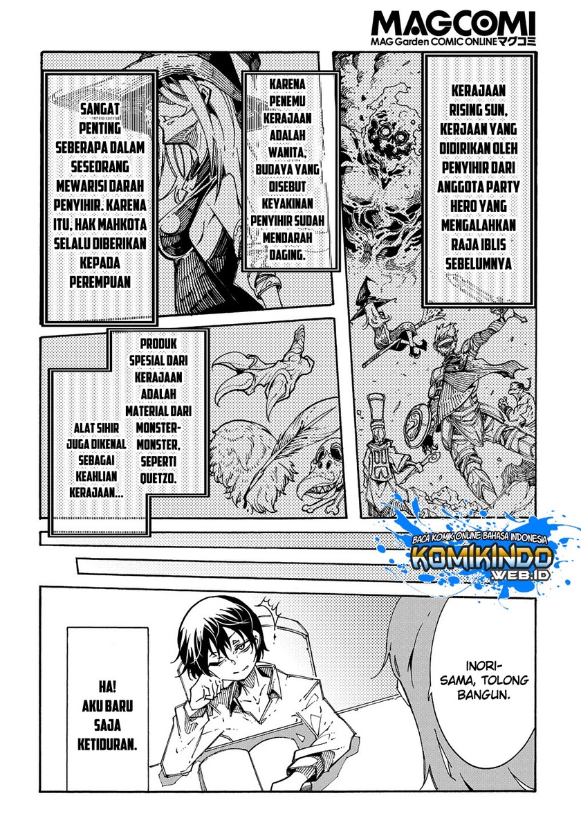 Meccha Shoukan Sareta Ken Chapter 2.2 - halaman 8
