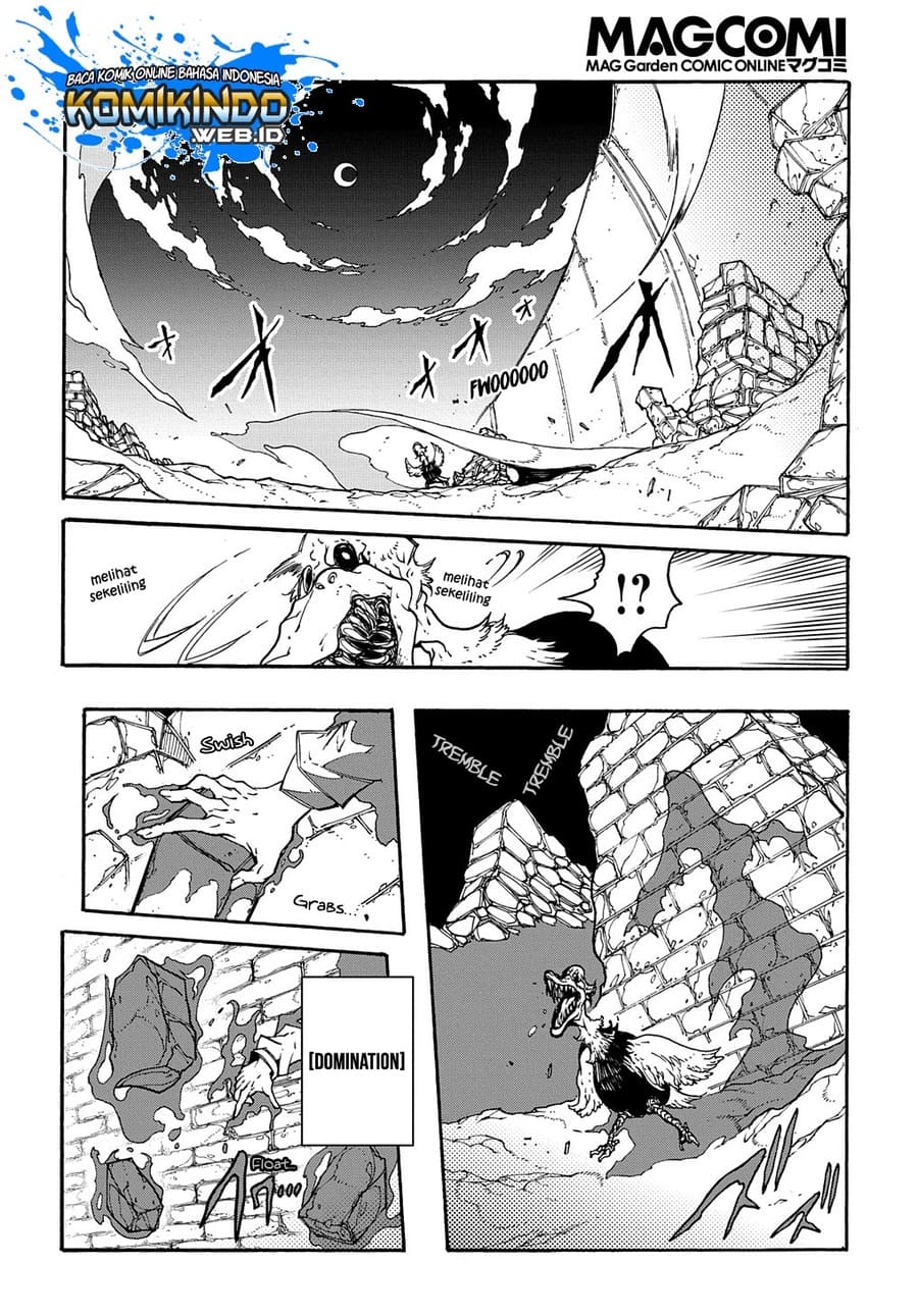 Meccha Shoukan Sareta Ken Chapter 2.3 - halaman 11