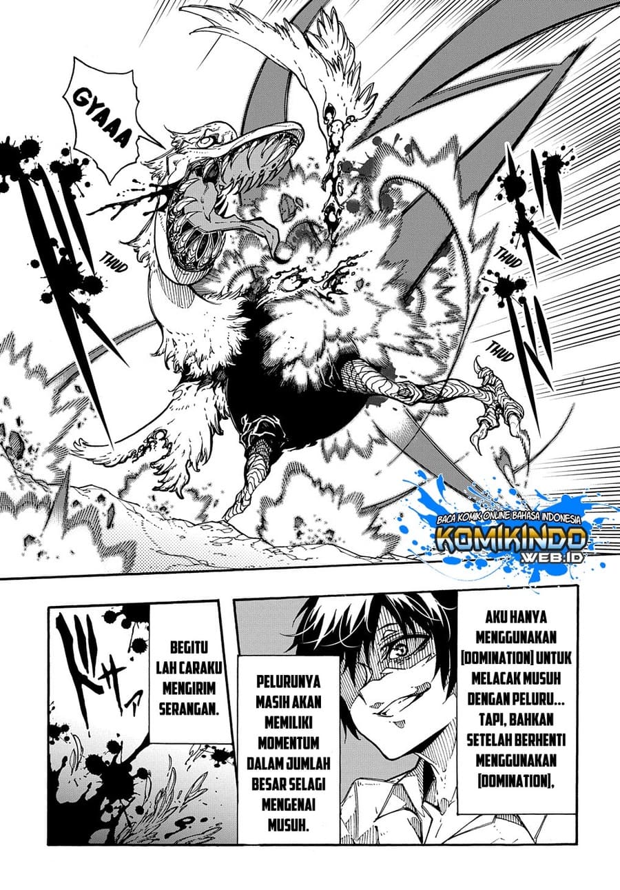 Meccha Shoukan Sareta Ken Chapter 2.3 - halaman 14