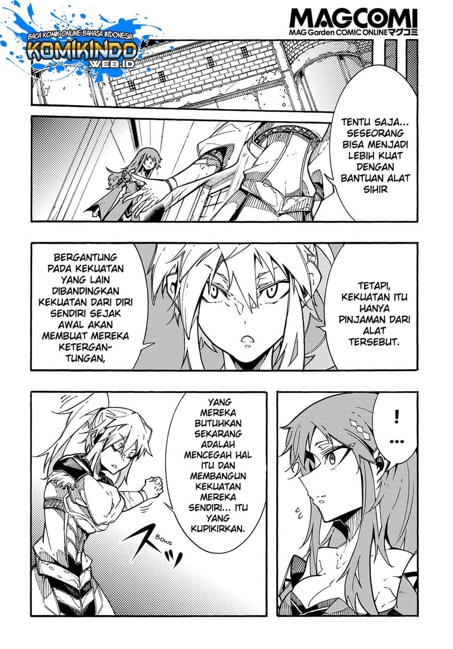 Meccha Shoukan Sareta Ken Chapter 2.3 - halaman 15