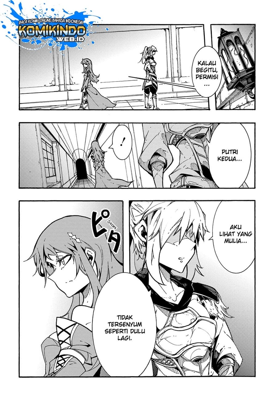 Meccha Shoukan Sareta Ken Chapter 2.3 - halaman 17