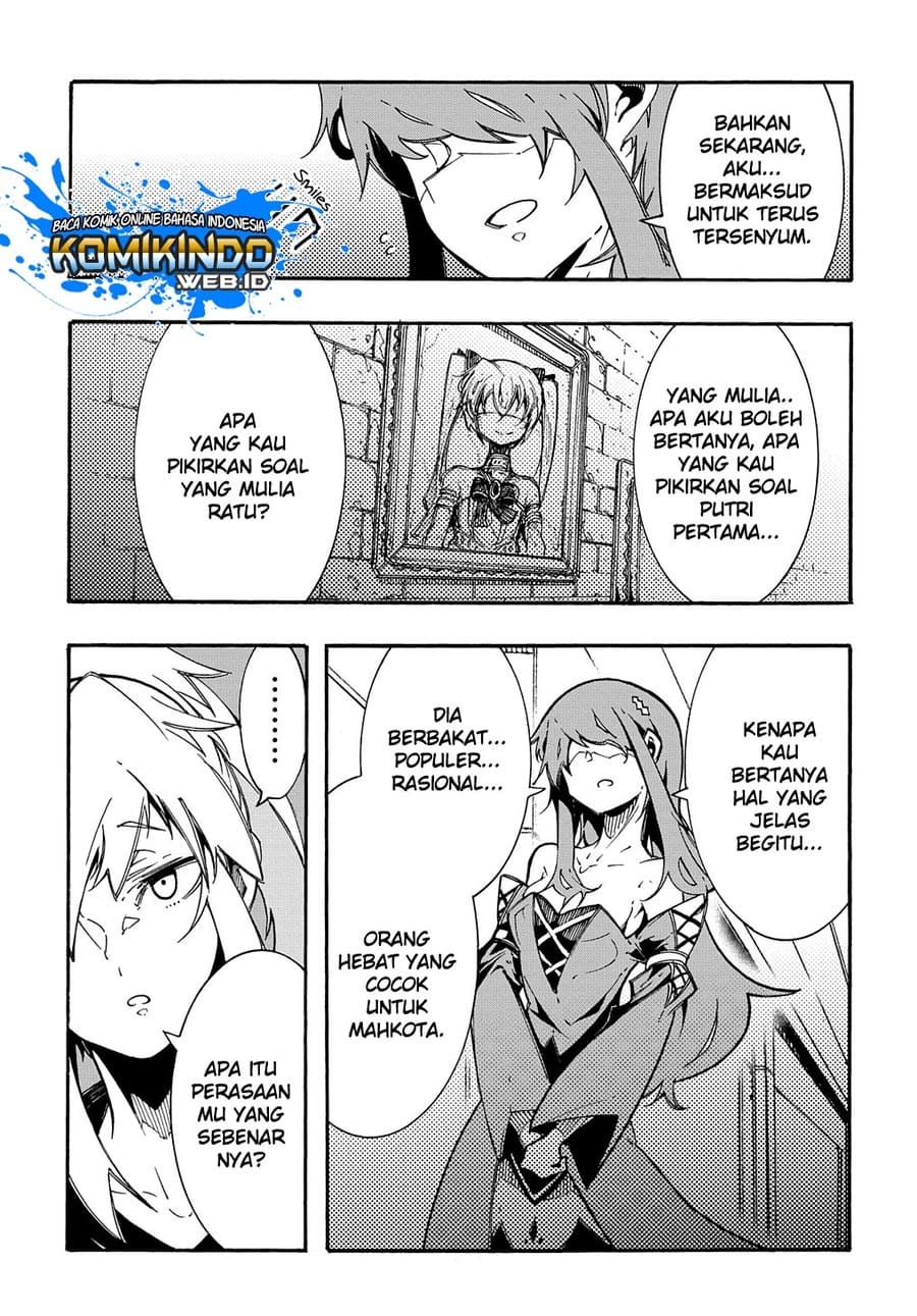 Meccha Shoukan Sareta Ken Chapter 2.3 - halaman 18