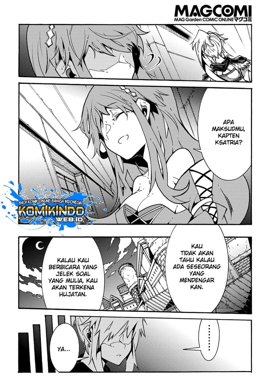 Meccha Shoukan Sareta Ken Chapter 2.3 - halaman 19