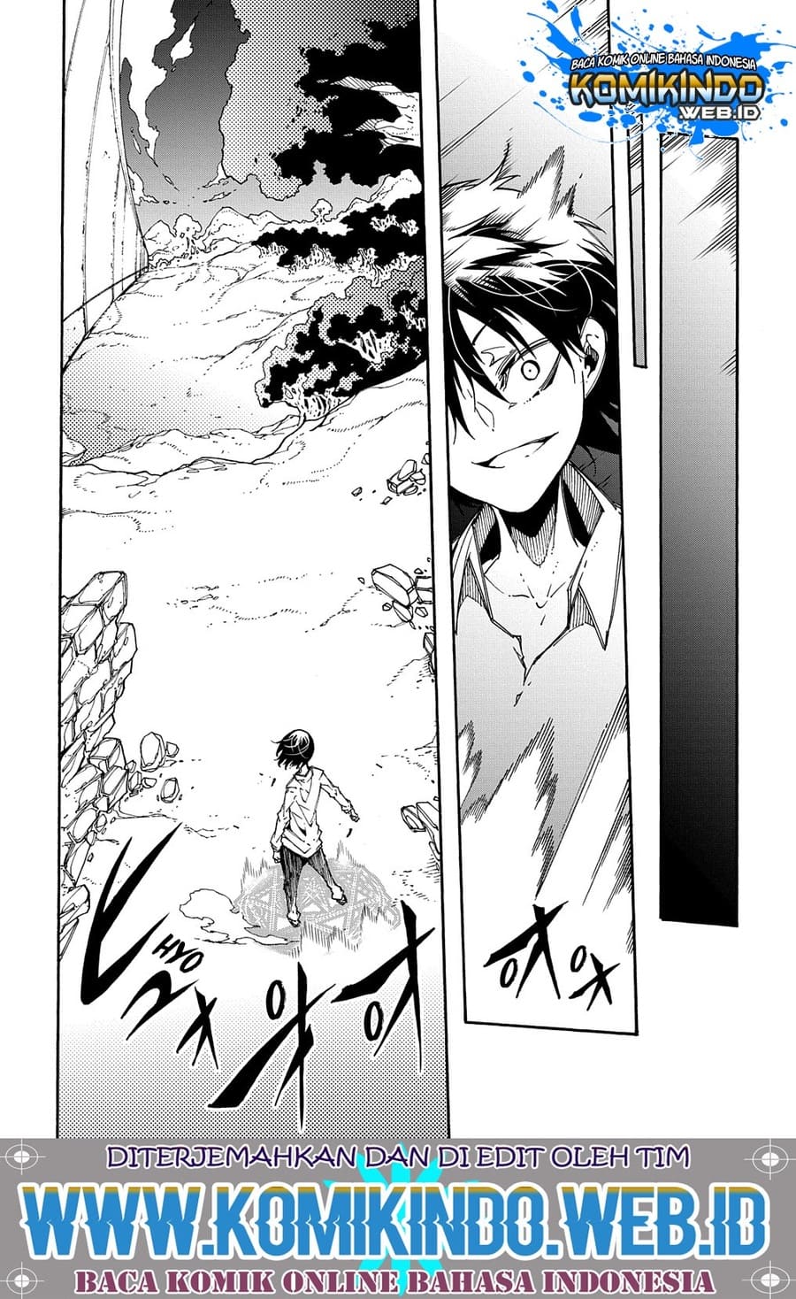 Meccha Shoukan Sareta Ken Chapter 2.3 - halaman 2