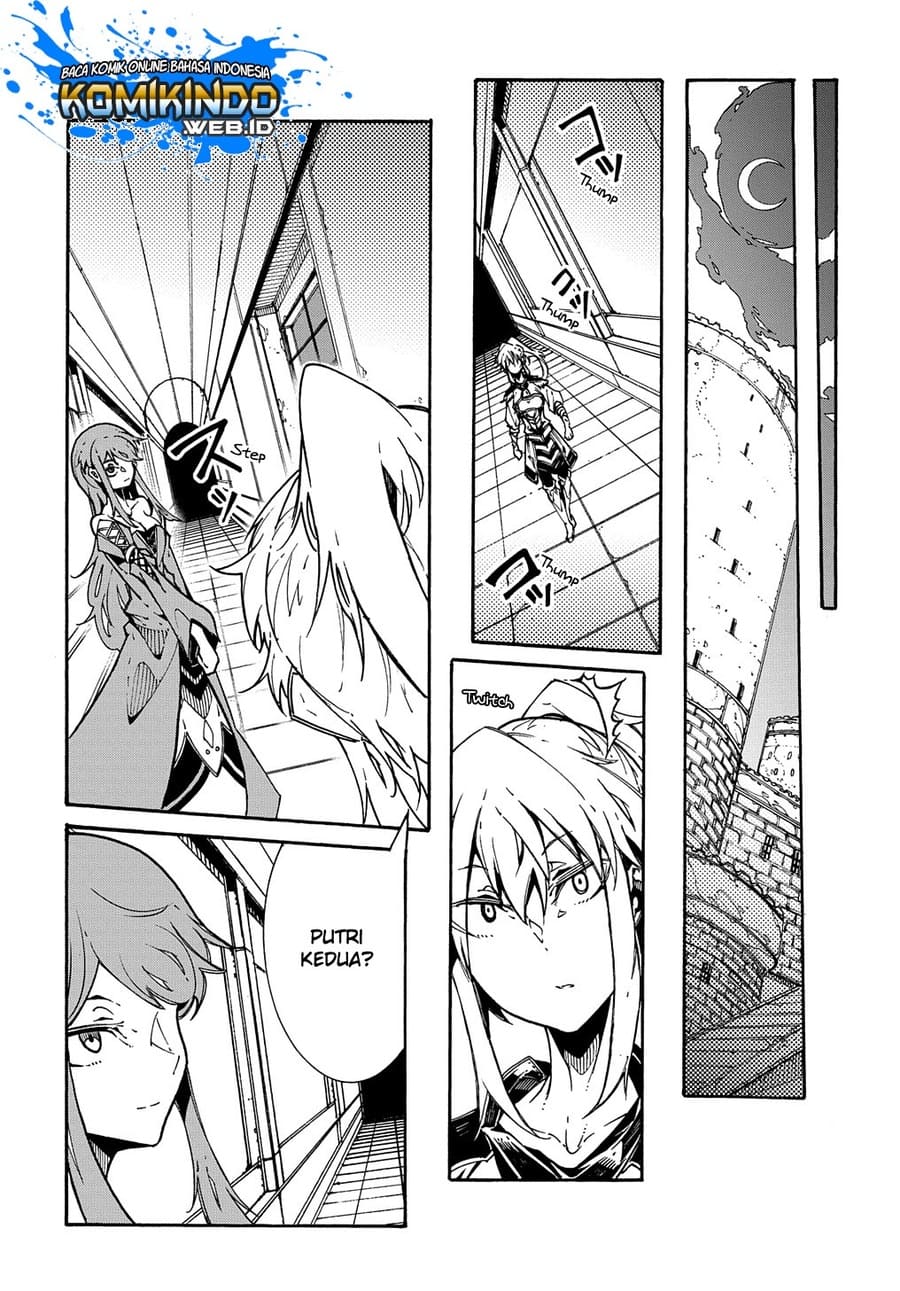 Meccha Shoukan Sareta Ken Chapter 2.3 - halaman 6