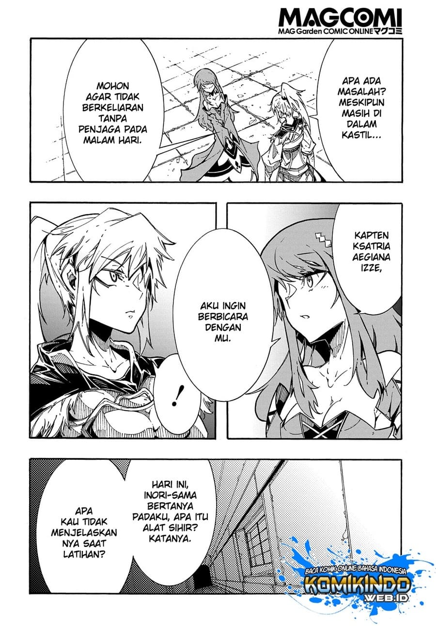 Meccha Shoukan Sareta Ken Chapter 2.3 - halaman 7