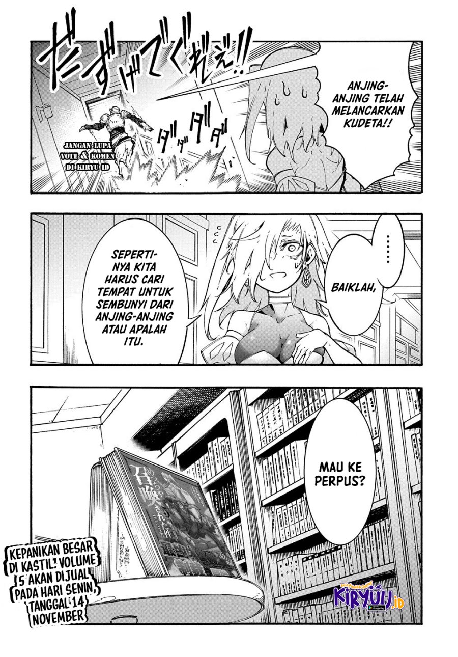 Meccha Shoukan Sareta Ken Chapter 21.5 - halaman 5