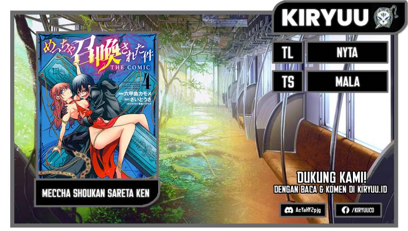 Meccha Shoukan Sareta Ken Chapter 21 - halaman 1