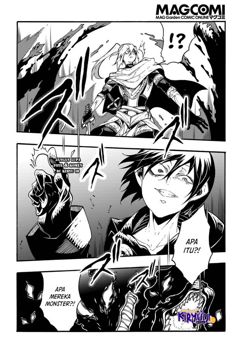 Meccha Shoukan Sareta Ken Chapter 21 - halaman 11