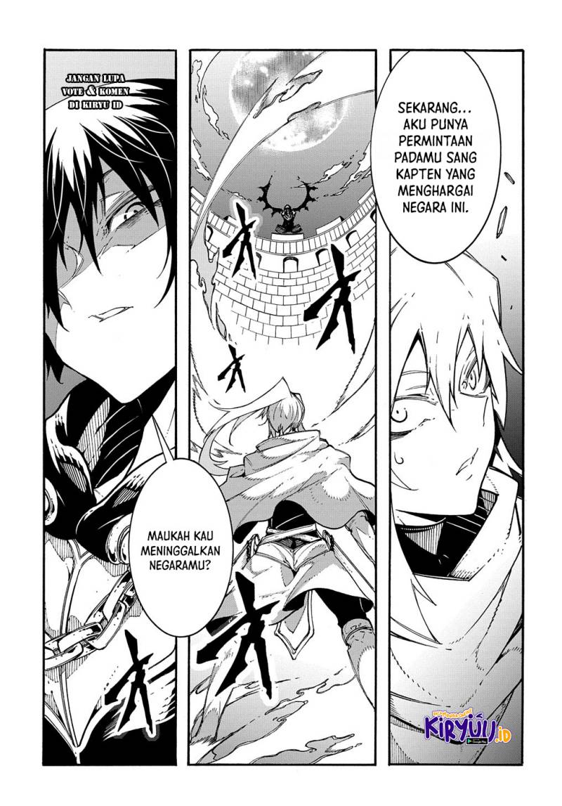 Meccha Shoukan Sareta Ken Chapter 21 - halaman 12