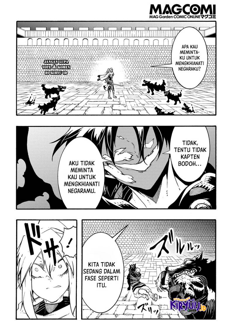 Meccha Shoukan Sareta Ken Chapter 21 - halaman 13