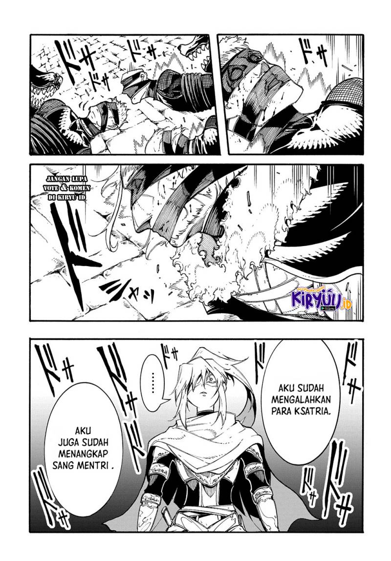 Meccha Shoukan Sareta Ken Chapter 21 - halaman 14