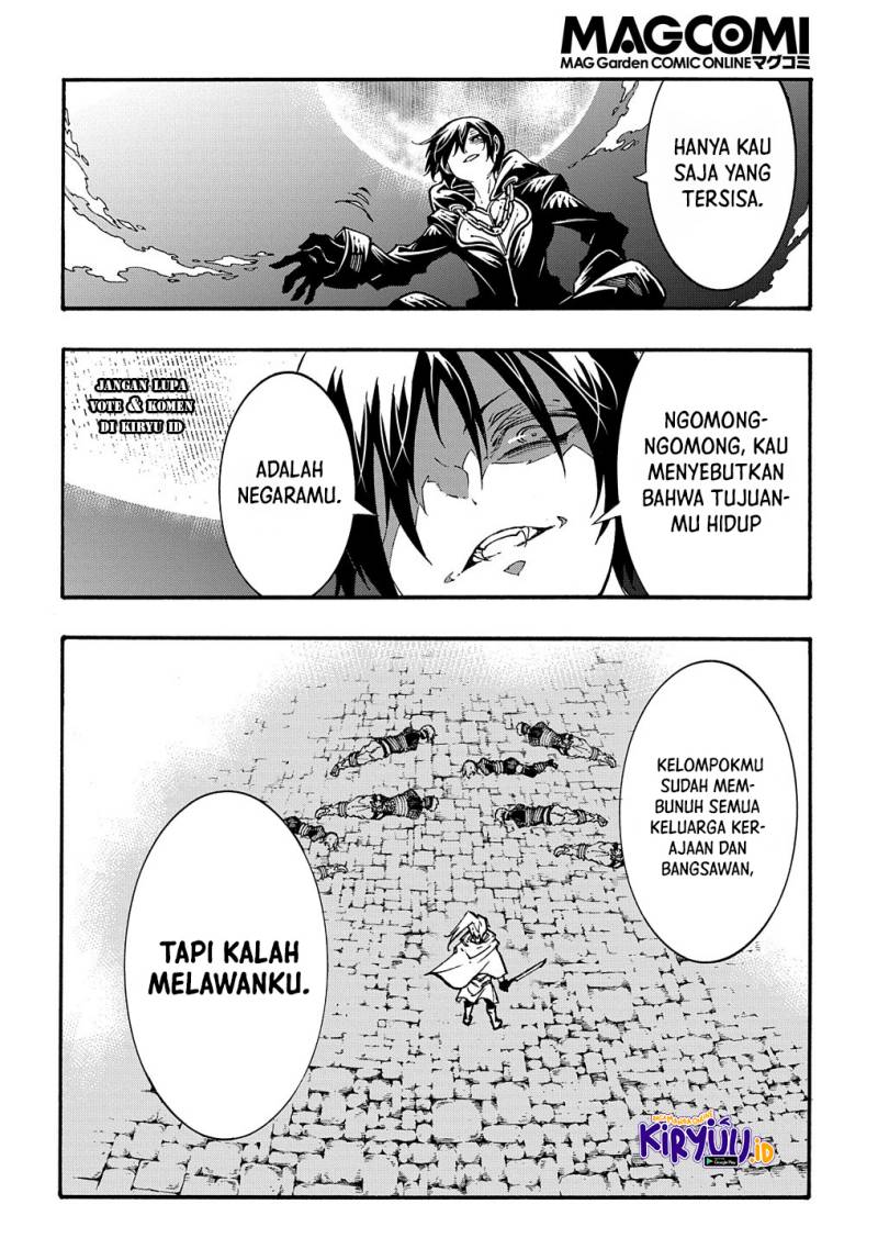 Meccha Shoukan Sareta Ken Chapter 21 - halaman 15