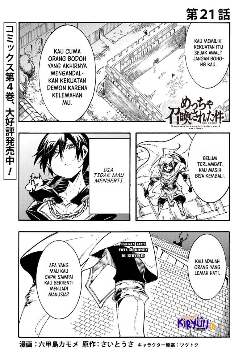 Meccha Shoukan Sareta Ken Chapter 21 - halaman 2