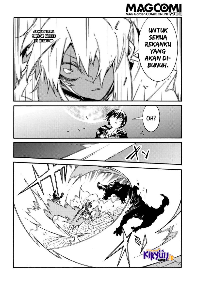 Meccha Shoukan Sareta Ken Chapter 21 - halaman 21