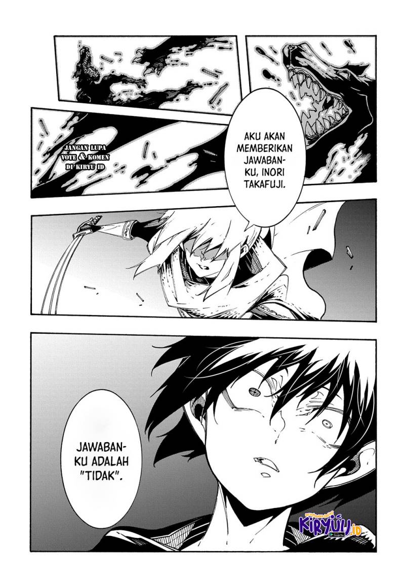 Meccha Shoukan Sareta Ken Chapter 21 - halaman 22