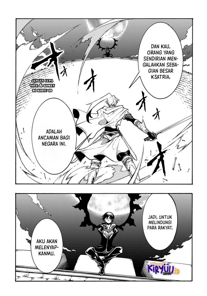 Meccha Shoukan Sareta Ken Chapter 21 - halaman 24
