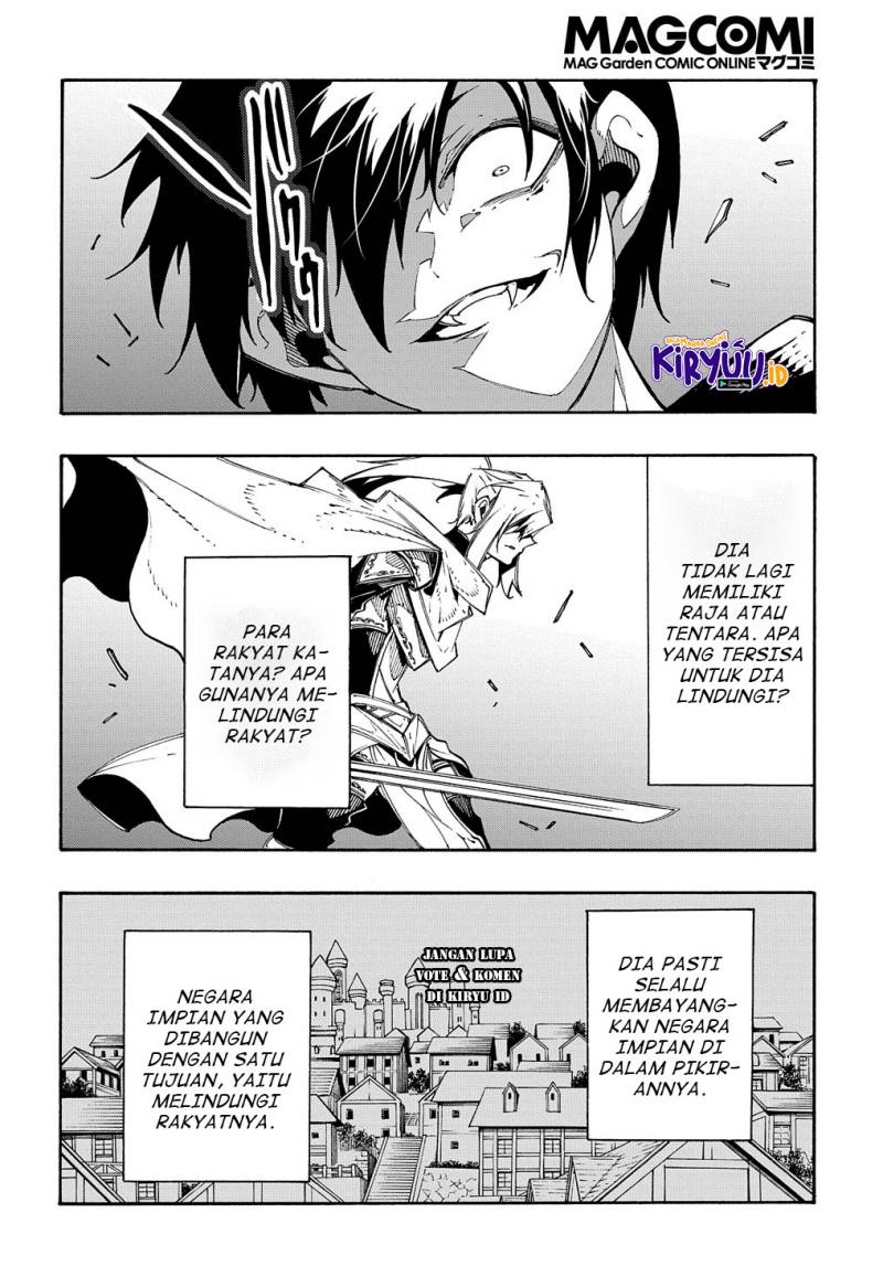 Meccha Shoukan Sareta Ken Chapter 21 - halaman 25