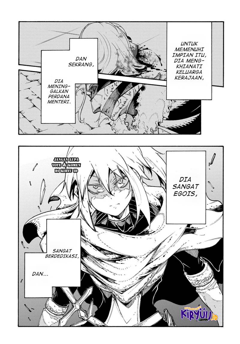Meccha Shoukan Sareta Ken Chapter 21 - halaman 26