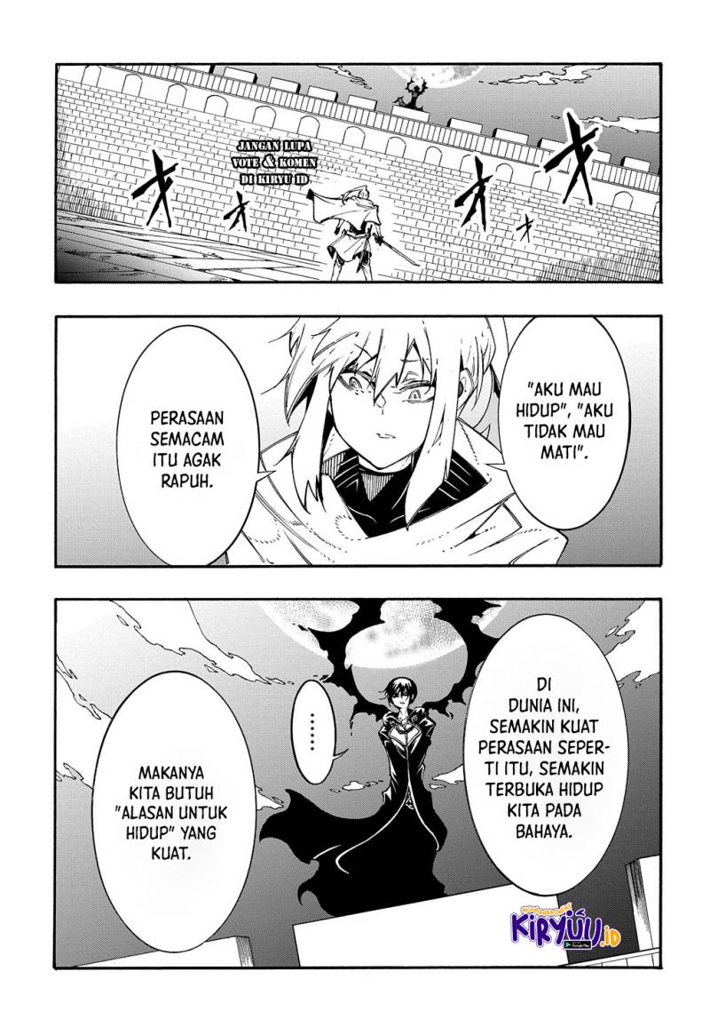 Meccha Shoukan Sareta Ken Chapter 21 - halaman 4
