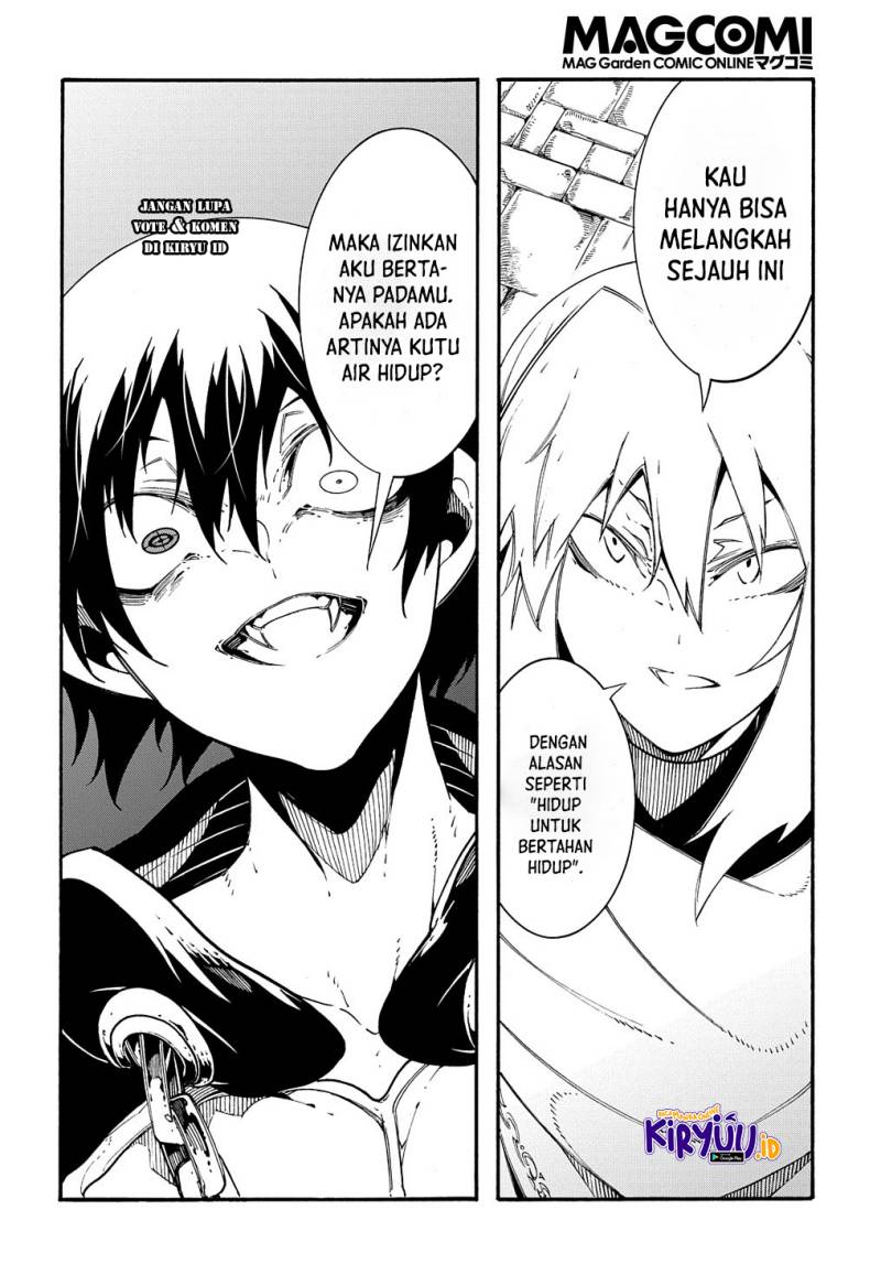 Meccha Shoukan Sareta Ken Chapter 21 - halaman 5