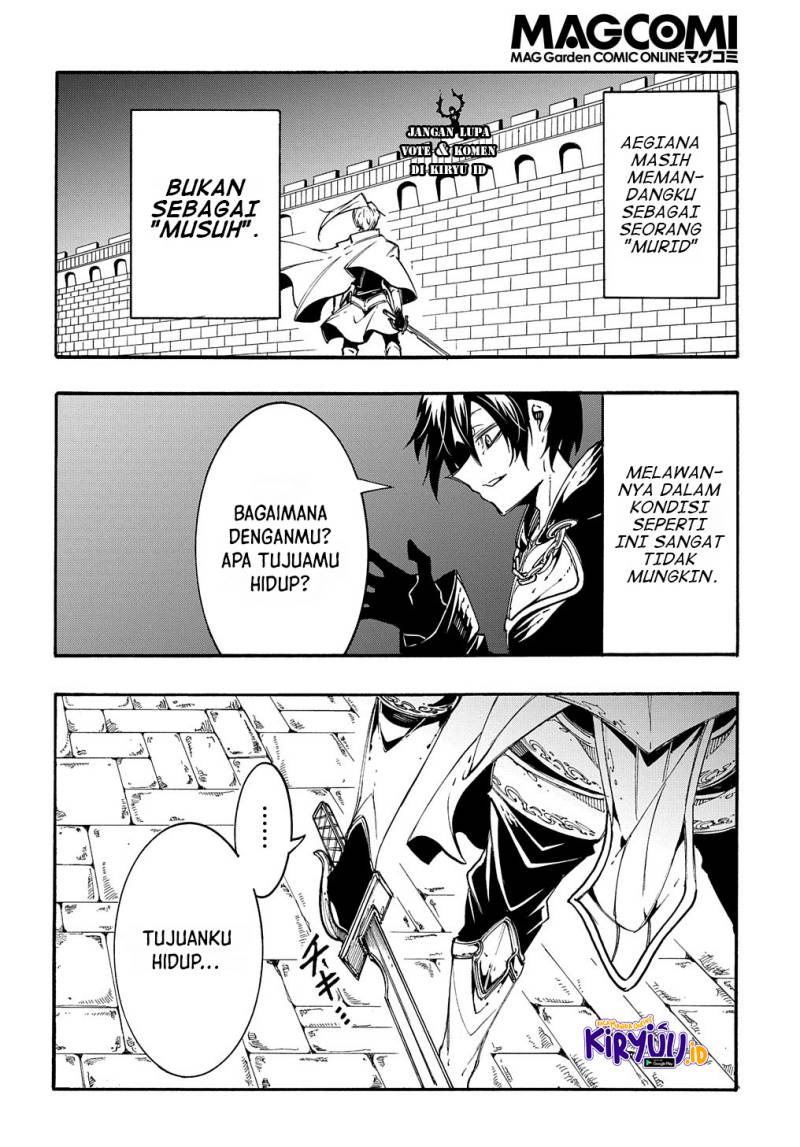 Meccha Shoukan Sareta Ken Chapter 21 - halaman 7