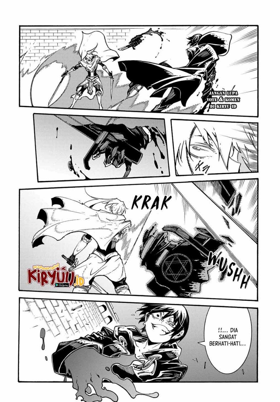Meccha Shoukan Sareta Ken Chapter 22 - halaman 13