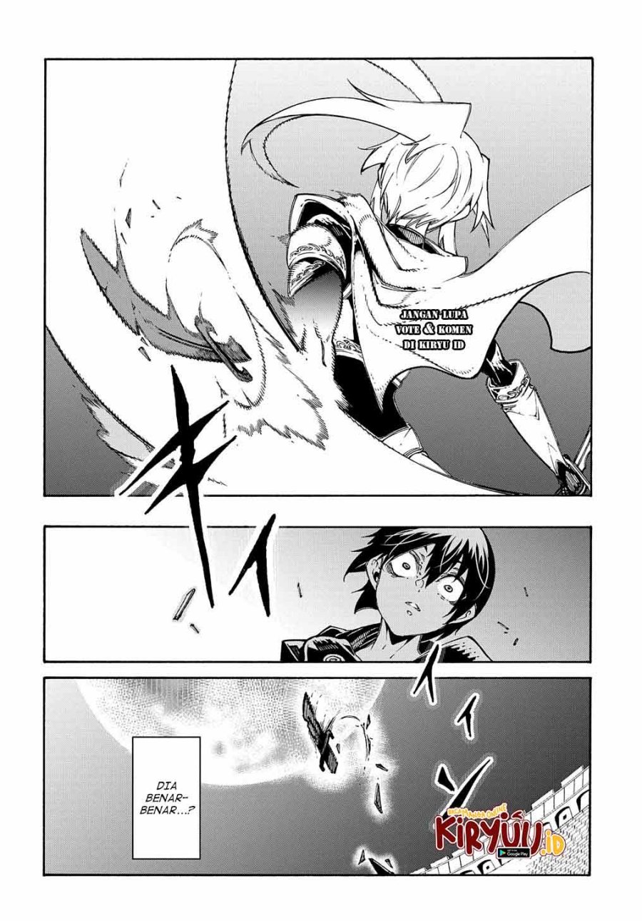 Meccha Shoukan Sareta Ken Chapter 22 - halaman 17