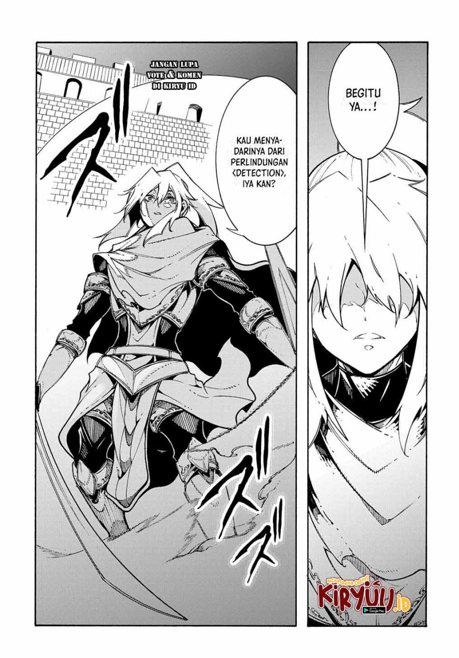 Meccha Shoukan Sareta Ken Chapter 22 - halaman 20