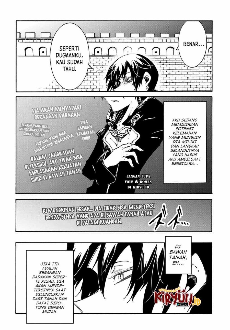 Meccha Shoukan Sareta Ken Chapter 22 - halaman 25