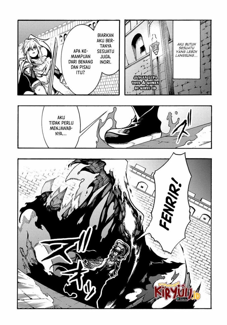 Meccha Shoukan Sareta Ken Chapter 22 - halaman 26