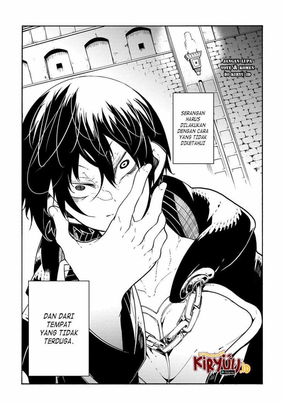 Meccha Shoukan Sareta Ken Chapter 22 - halaman 32