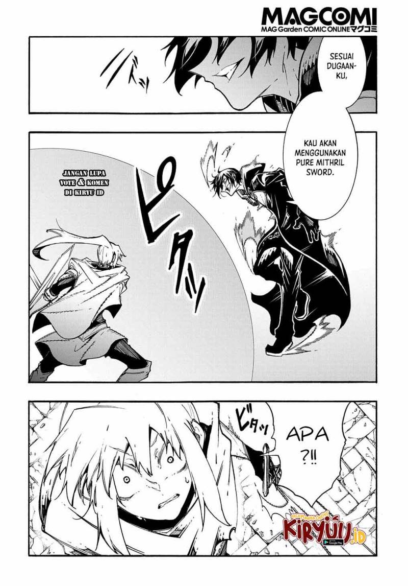 Meccha Shoukan Sareta Ken Chapter 23 - halaman 11