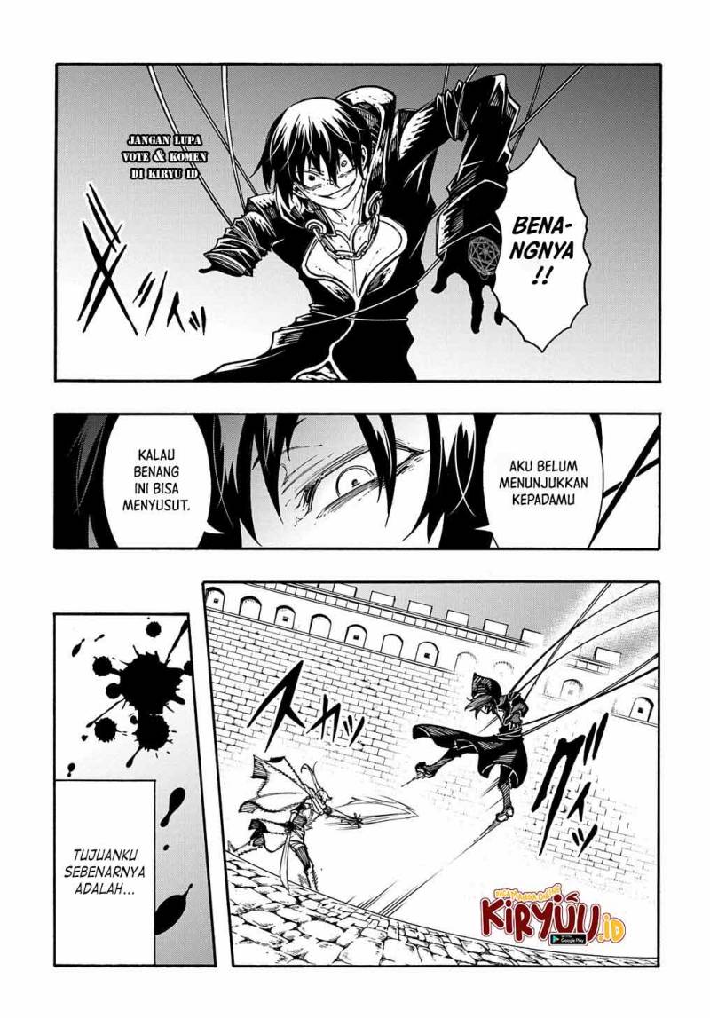 Meccha Shoukan Sareta Ken Chapter 23 - halaman 12