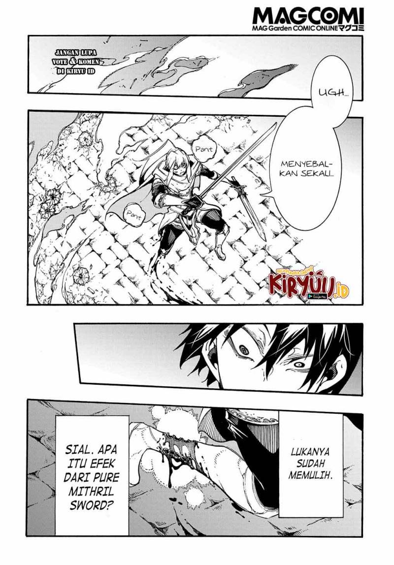 Meccha Shoukan Sareta Ken Chapter 23 - halaman 18