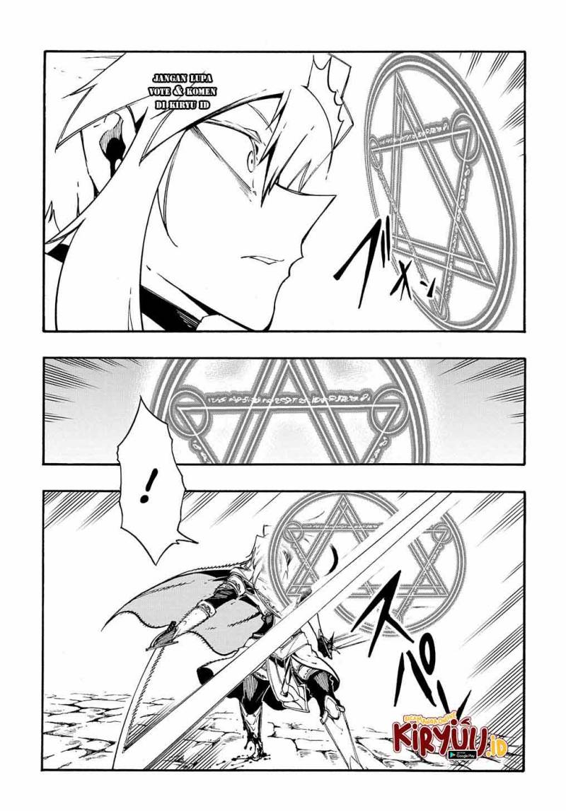 Meccha Shoukan Sareta Ken Chapter 23 - halaman 21
